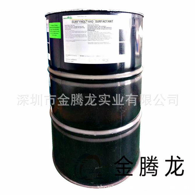Surfynol 440本月有貨到，歡迎訂購(gòu)