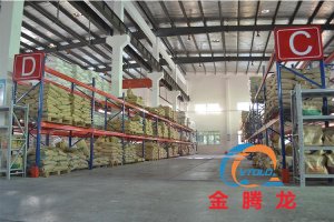 二甲基乙酰胺別名：二甲基乙酰胺、二甲替乙酰胺、乙酰二甲胺、N-乙酰二甲胺