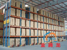 N-甲基咪唑是什么，什么是N-甲基咪唑