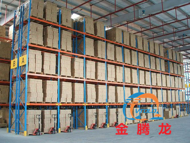 N-甲基咪唑是什么，什么是N-甲基咪唑(圖1)