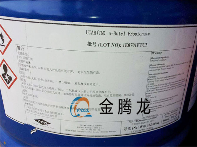 乙二醇己醚（2-(正己氧基)乙醇，2-(己氧基)乙醇，乙二醇單己醚）112-25-4
