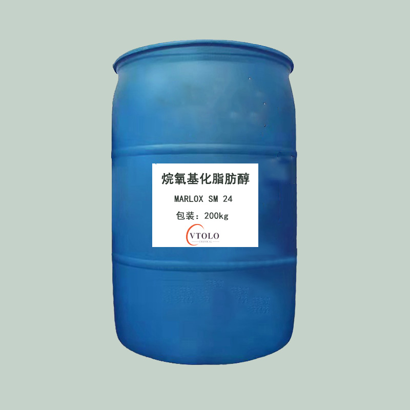 烷氧基化脂肪醇，低泡型非離子表面活性劑 MARLOX SM 24