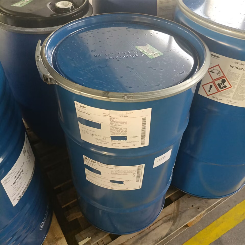 Golpanol BOZ（1，4-丁炔二醇）