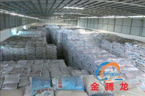 無水溴化鋰工業(yè)級(jí)