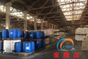 四乙二醇二甲醚是?；穯?>
       <div   id=